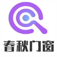 春秋門窗加盟