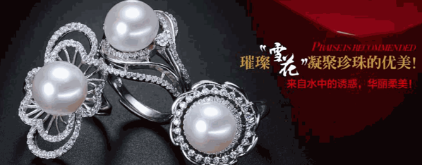 一棠工藝品