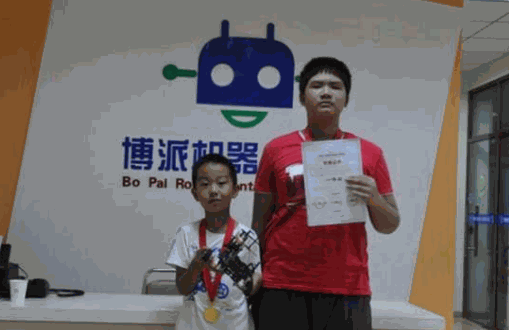 博派智能機器人