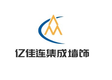 億佳連集成墻飾加盟