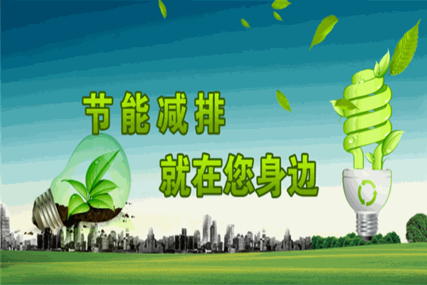 笑奧廣告