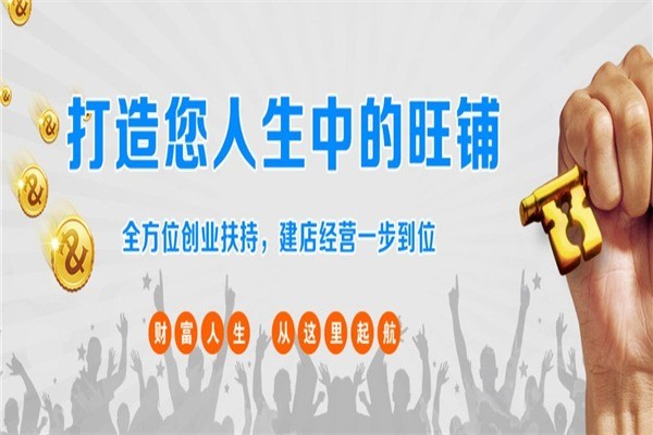 健明視力保健