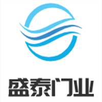 盛泰門業(yè)加盟