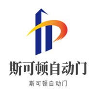 斯可頓自動(dòng)門加盟