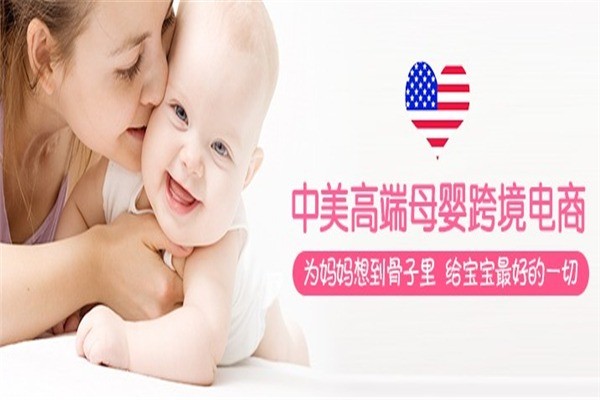 媽媽贏