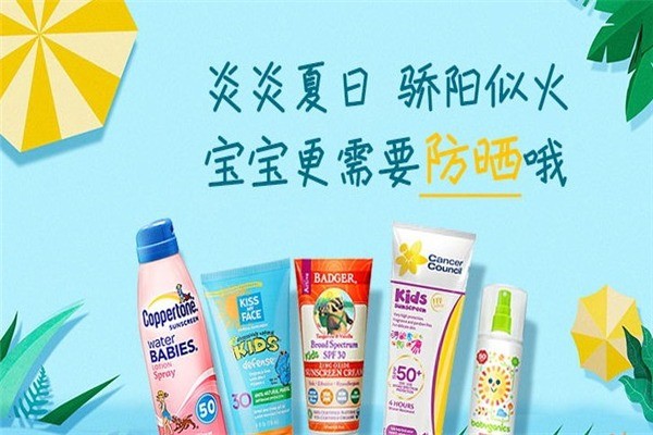 媽媽贏