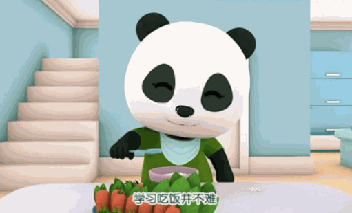 竹兜早教