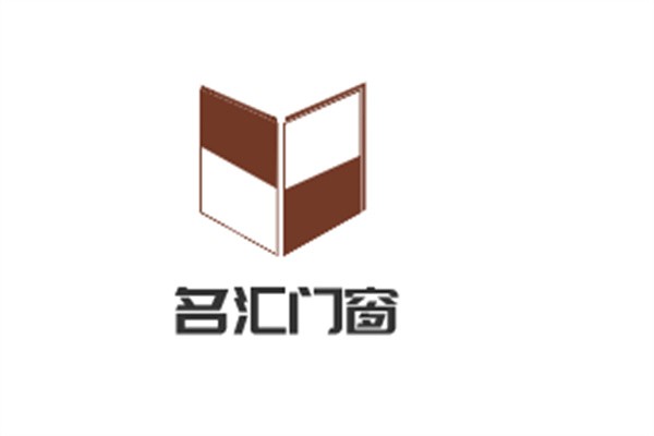 名匯門窗加盟