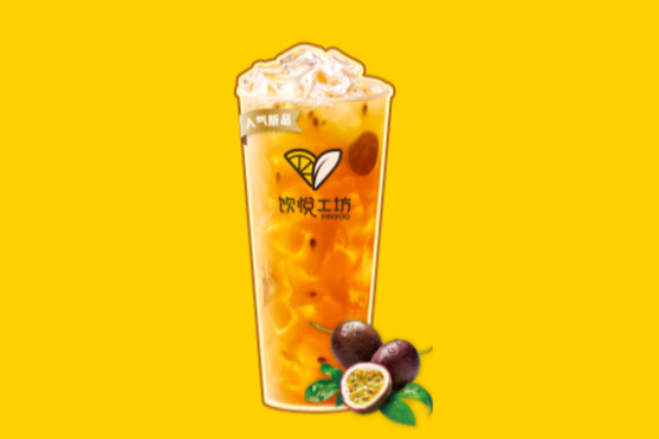 飲悅工坊