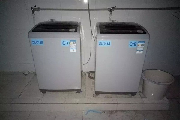 U凈洗衣