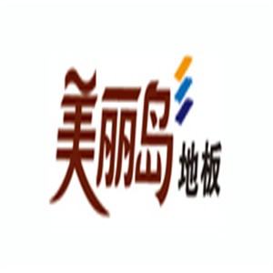 美麗島地板加盟
