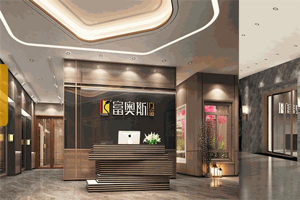 富奧斯門業(yè)加盟