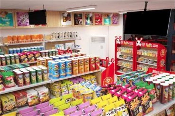 維客佳便利店