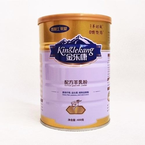 康羊奶粉
