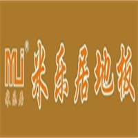 米樂居地板加盟