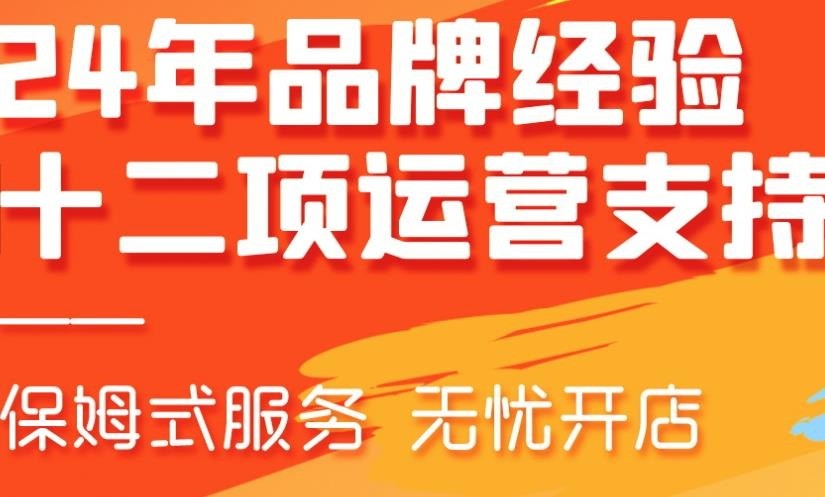 龍喵新語(yǔ)微場(chǎng)景手工體驗(yàn)館