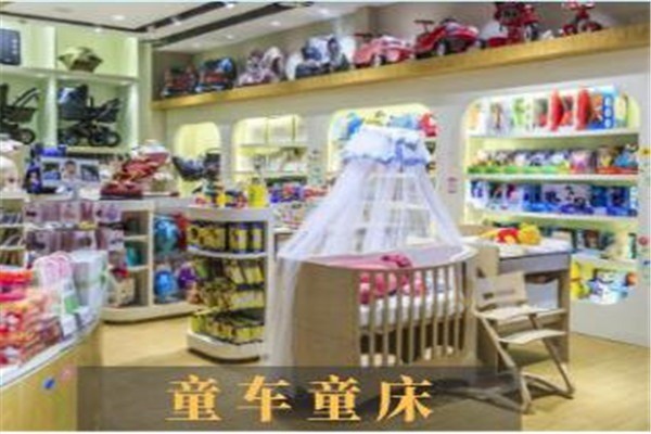 愛前線母嬰生活館
