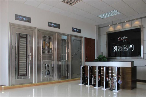 朗帝門業(yè)加盟