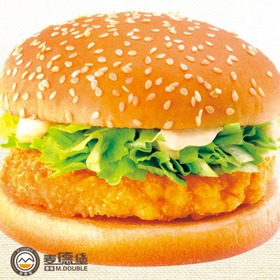 麥皇堡炸雞漢堡