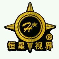 恒星視界門業(yè)加盟