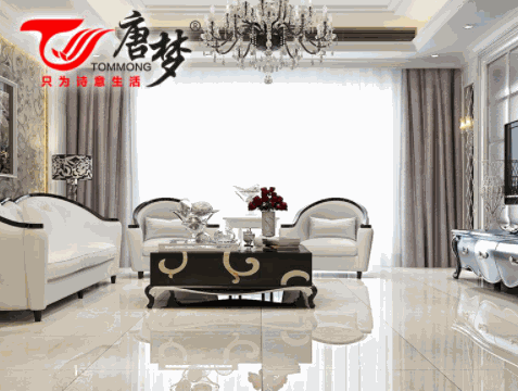 唐夢(mèng)瓷磚