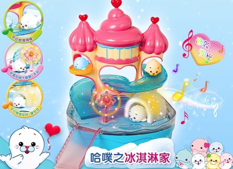 夢幻卡通玩具