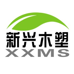 新興木塑加盟