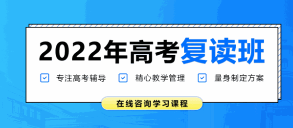 優(yōu)實力個性化輔導(dǎo)
