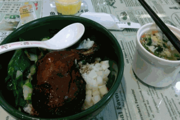一點味快餐