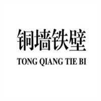 銅墻鐵壁接縫王加盟