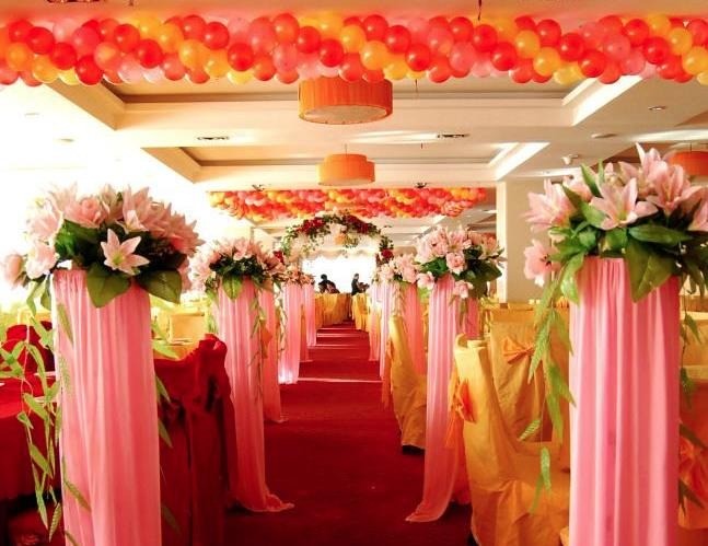 好日子婚慶