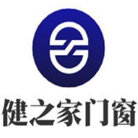 健之家門窗加盟