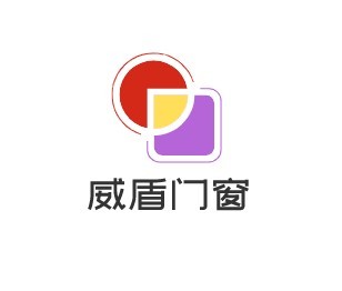 威盾門(mén)窗加盟