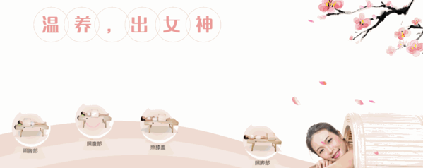 溫道百鎰