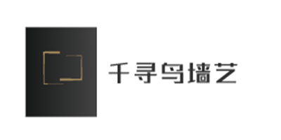 千尋鳥(niǎo)墻藝加盟