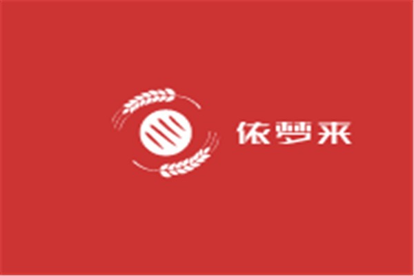 依夢來女裝加盟