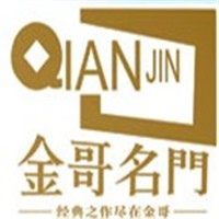 金哥門業(yè)加盟