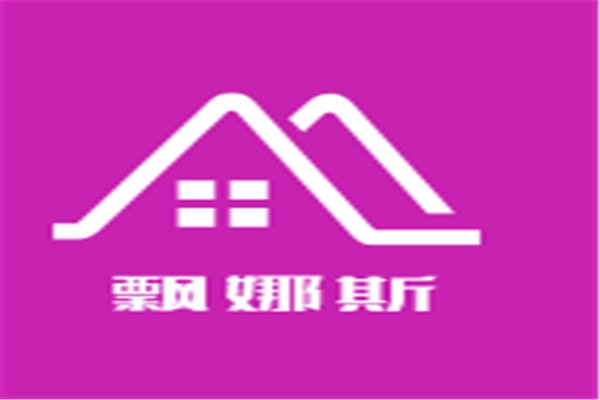 飄娜斯內(nèi)衣加盟