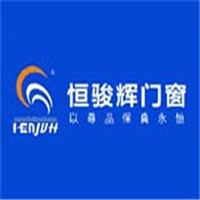 恒駿輝門窗加盟