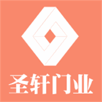 圣軒門業(yè)加盟