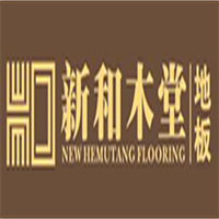 新和木堂地板加盟