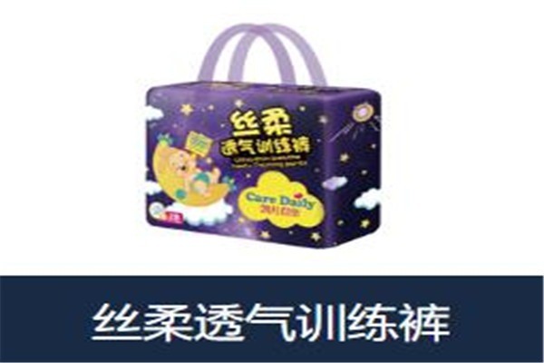 丫丫坊孕嬰用品