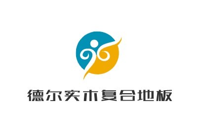 德爾實木復(fù)合地板加盟