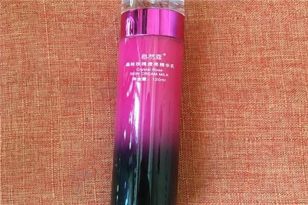 自然蔻化妝品