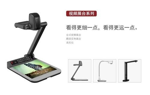 邁杰家紡
