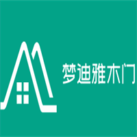 夢(mèng)迪雅木門(mén)加盟