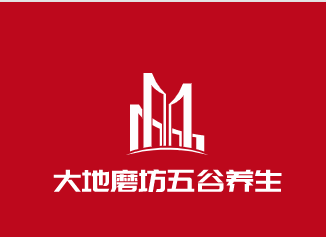 大地磨坊五谷養(yǎng)生加盟