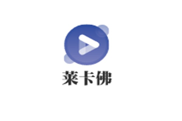 萊卡佛女裝加盟