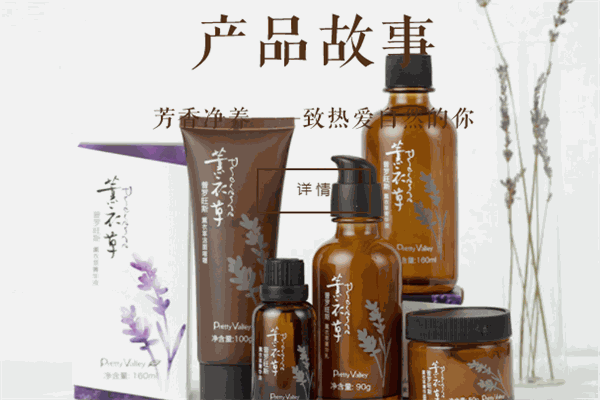 匯美舍