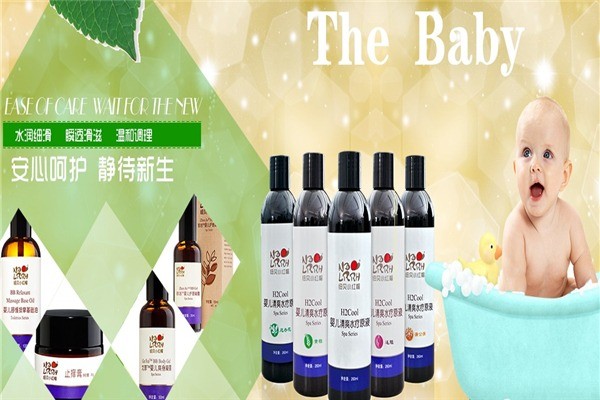 紐貝小紅帽母嬰用品